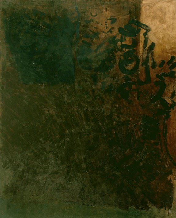 Homa Khoshbin, Untitled, 2010