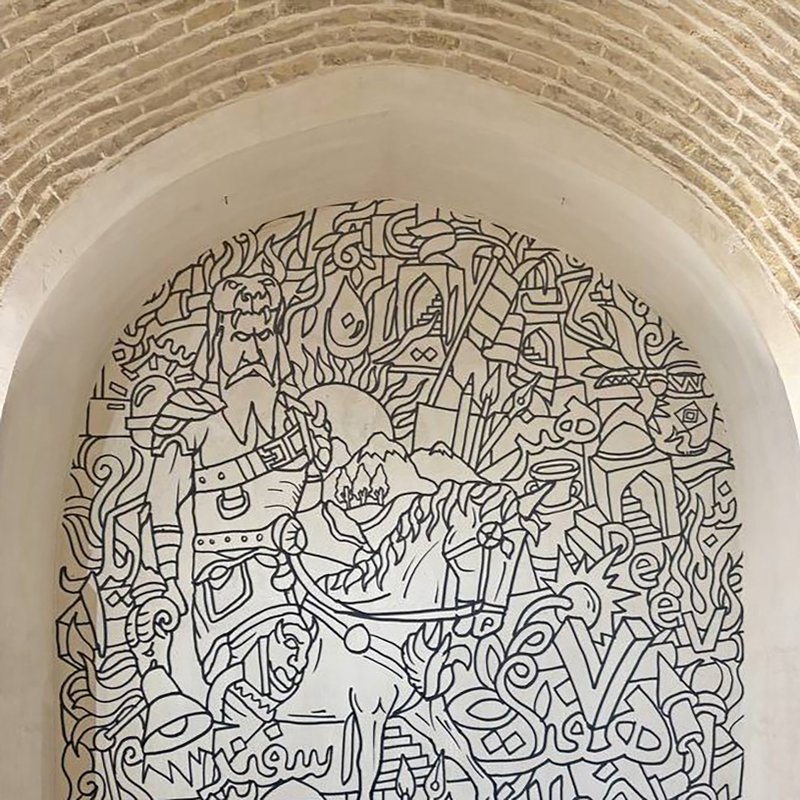 هفت‌ خوان