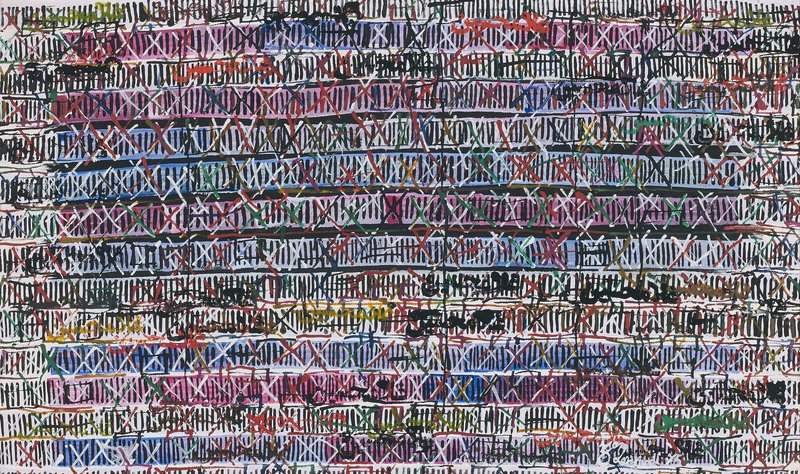 Charles Hossein Zenderoudi, RNT + R, 1975
