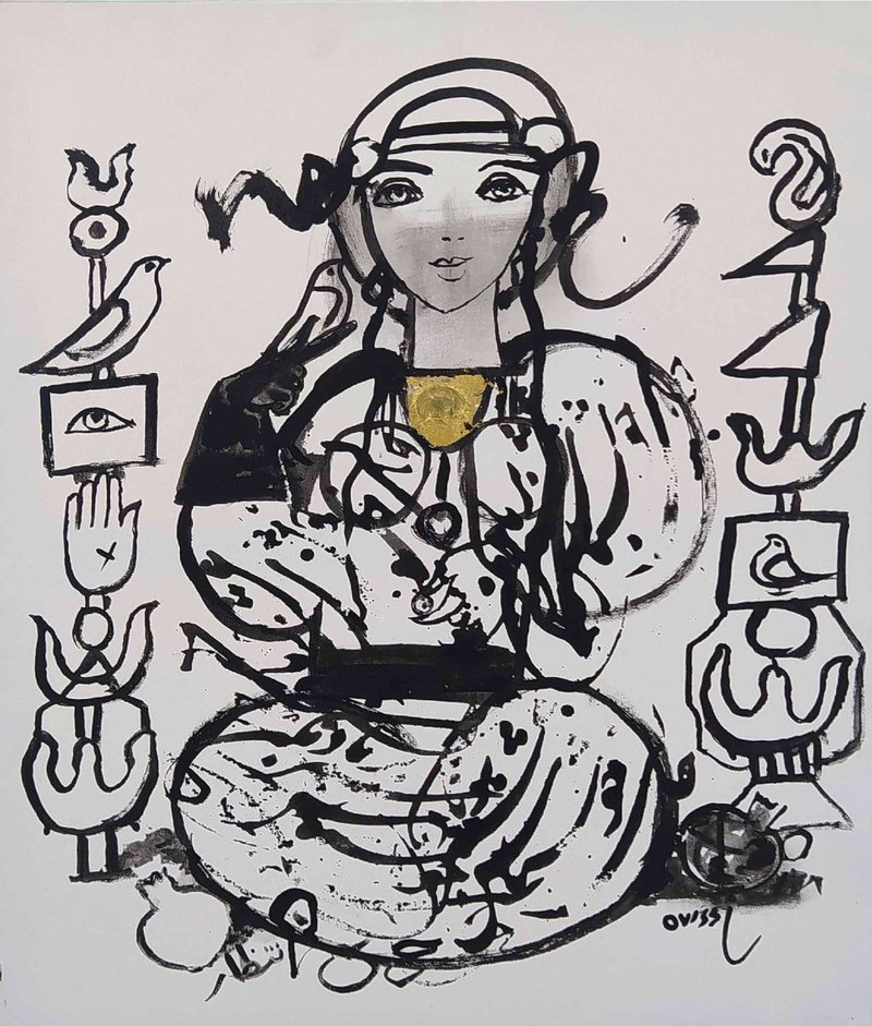 Nasser Ovissi, Untitled