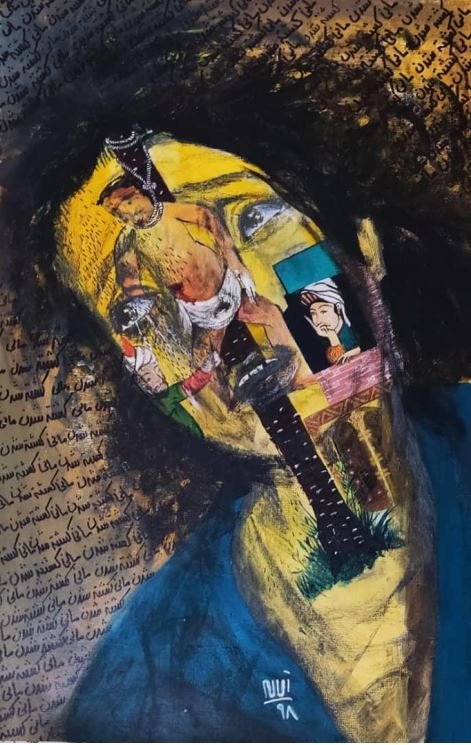 Elham Shiravi, Code A14-34, 2019