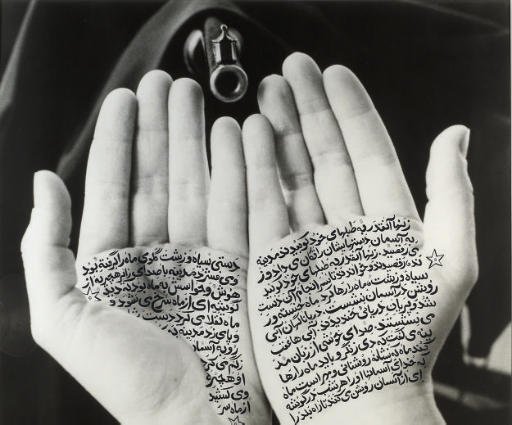 Shirin Neshat, Guardians of Revolution, 1994