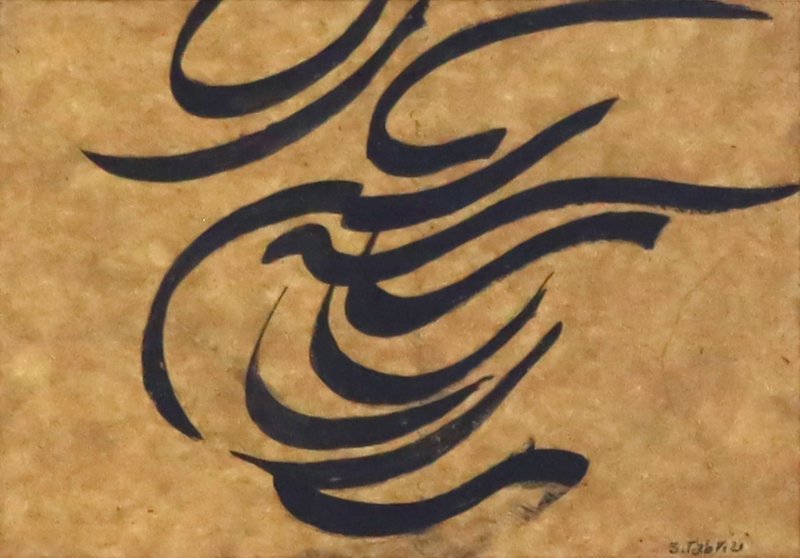 Sadegh Tabrizi, Untitled