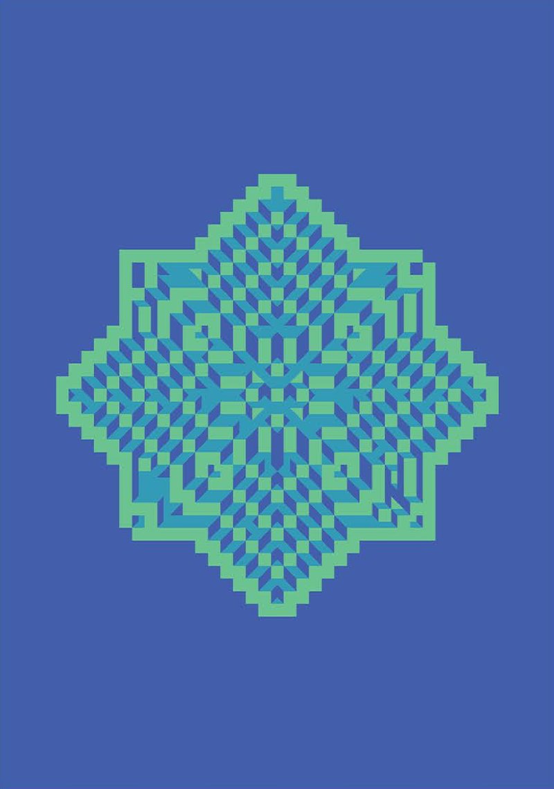 اثبات ، 1401