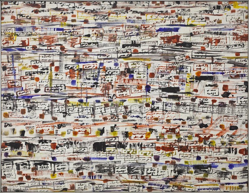 Charles Hossein Zenderoudi, GAT + TI + YE, 1974