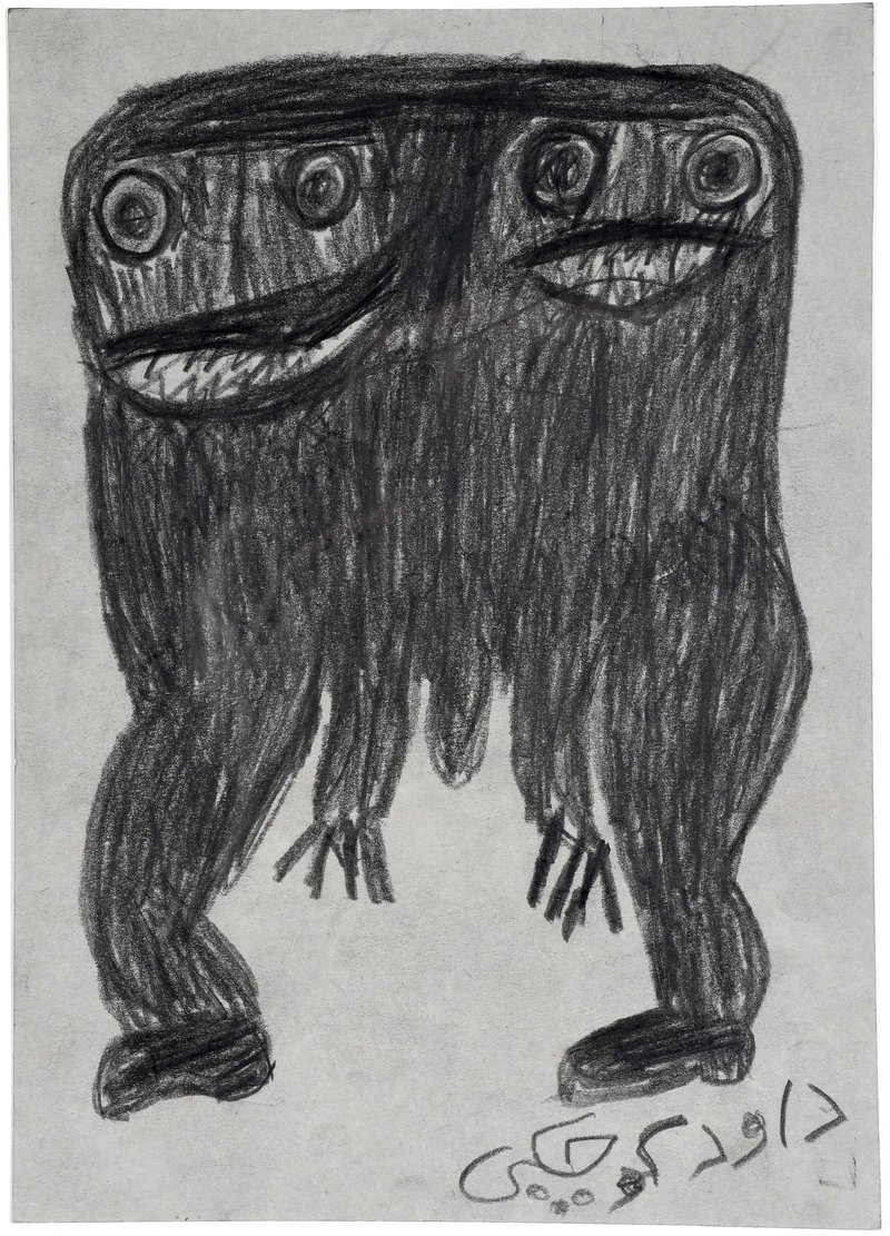 Davood Koochaki, Double Headed Monster