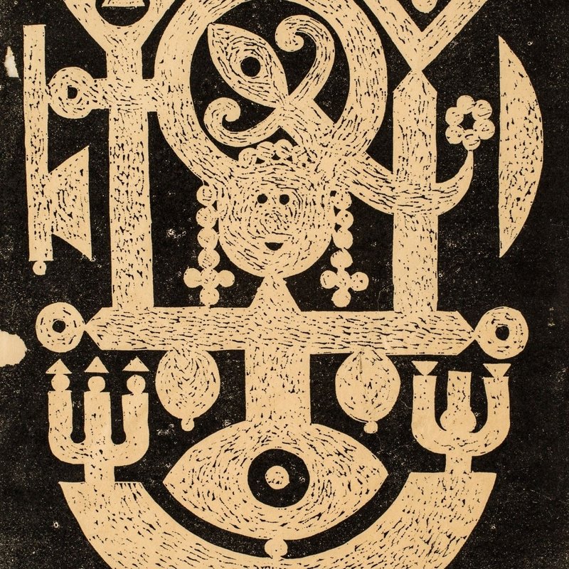 A Rare Collection of Iranian Modern Art