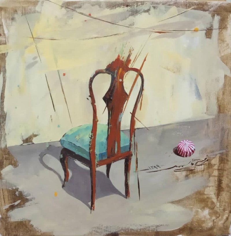 Marzieh Ghasempour, Untitled, 2020