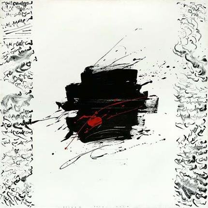 Golnaz Fathi, Untitled, 2007