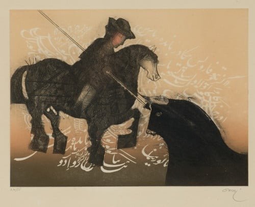 Nasser Ovissi, Picador