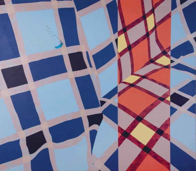 Hadi Sadeghipour, Error, 2021