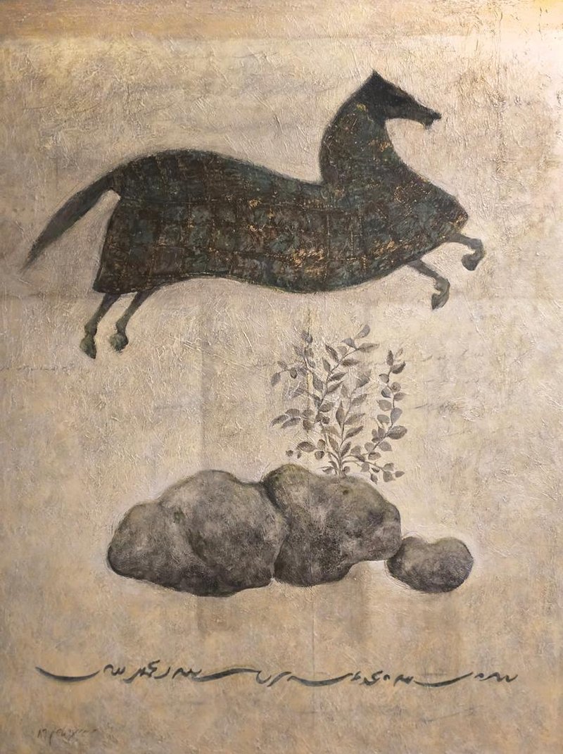Mohammad Hossein Maher, Untitled