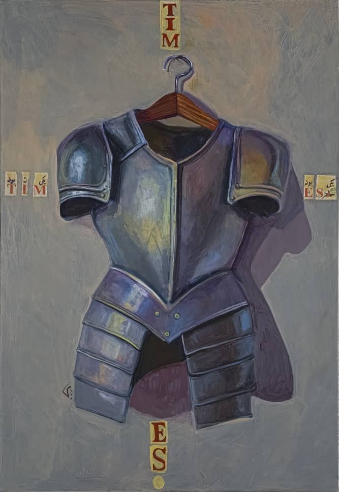 Armin Ebrahimpour, Untitled