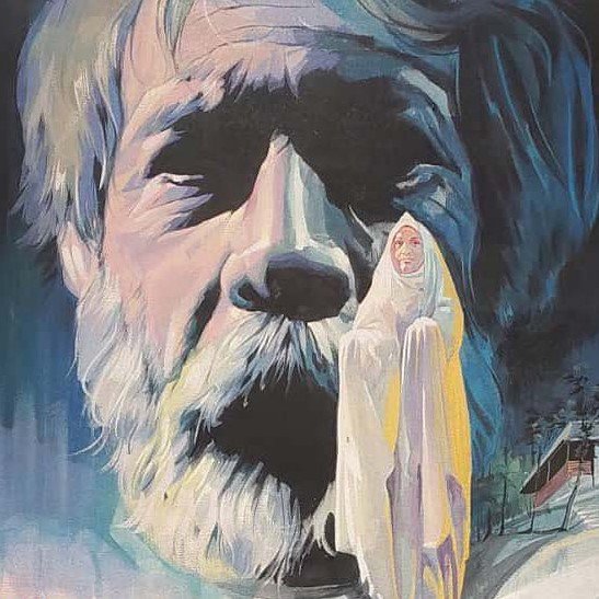 شناسایی