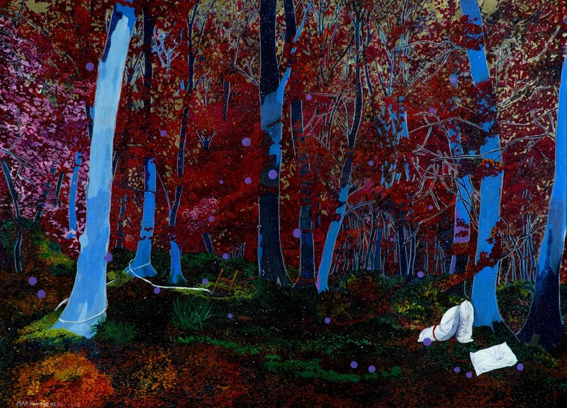 Maryam Beigi, There Is a Secret Between Fantasy and Reality, 2022