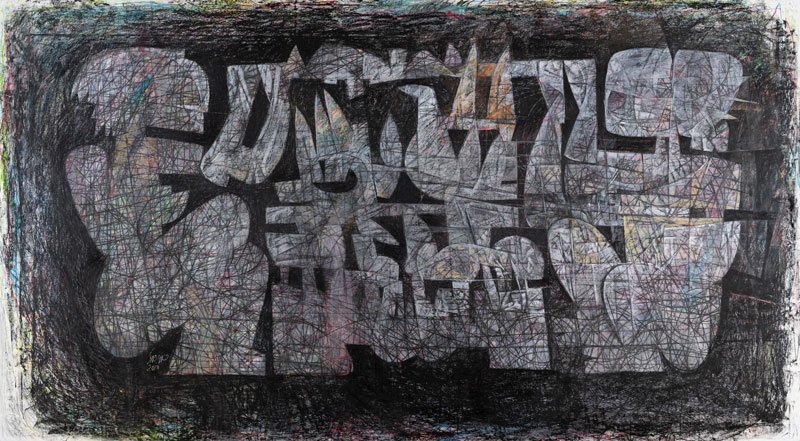 Hossein Khosrowjerdi, Untitled, 2013