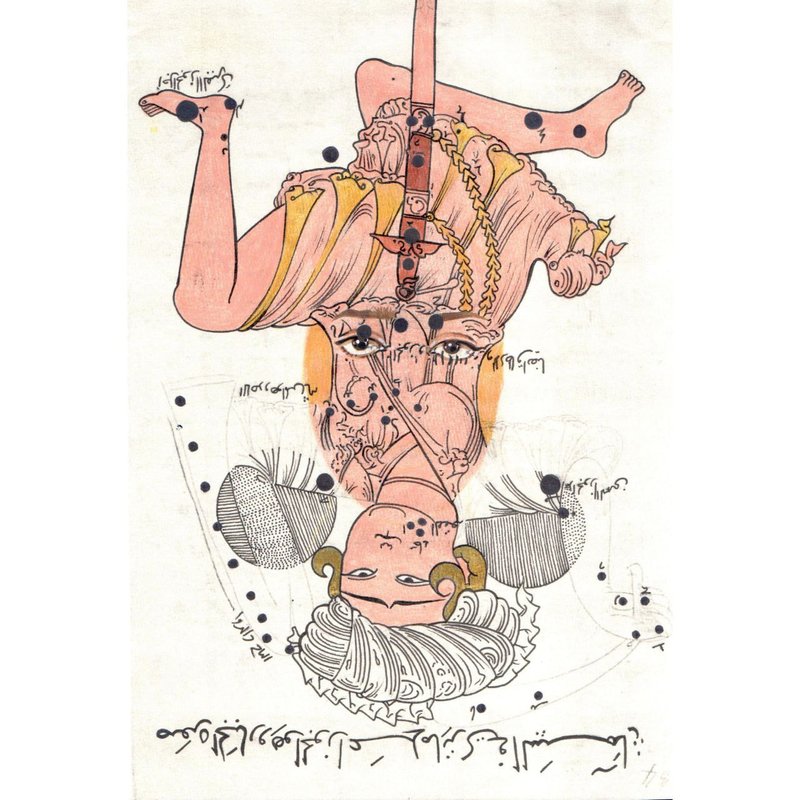 Maryam Ansari, Untitled