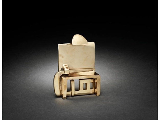Parviz Tanavoli, Heech and Chair VIII, 2009
