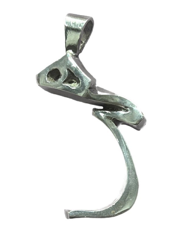 Parviz Tanavoli, Untitled