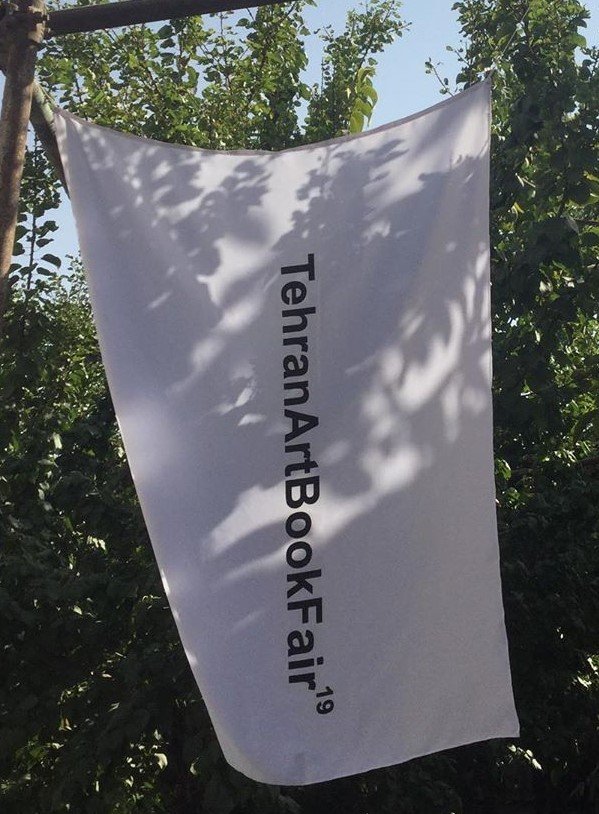 Bon gah Art Book Fair 2018