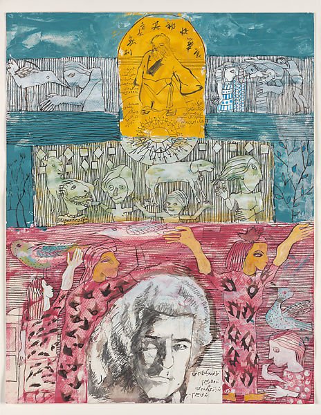 Hannibal Alkhas, Portrait of Shamloo, 2002