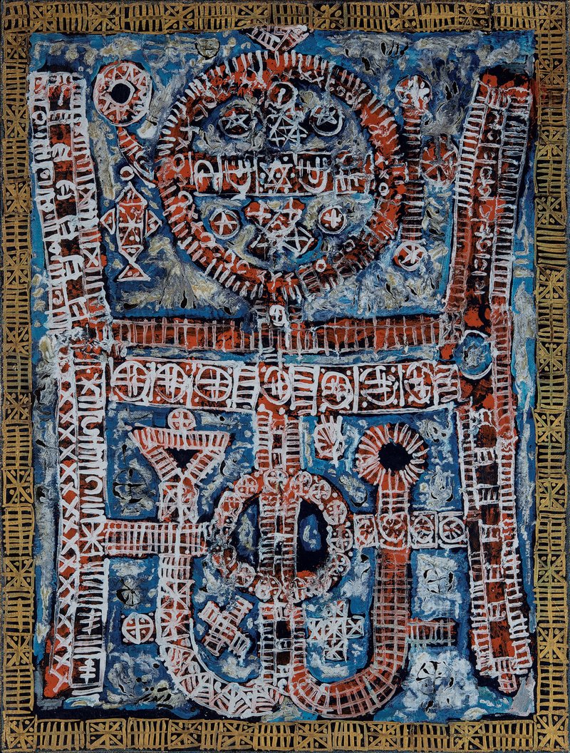 Mansour Ghandriz, Untitled, 1960