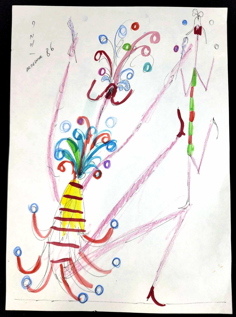 Ardeshir Mohassess, Untitled, 1986