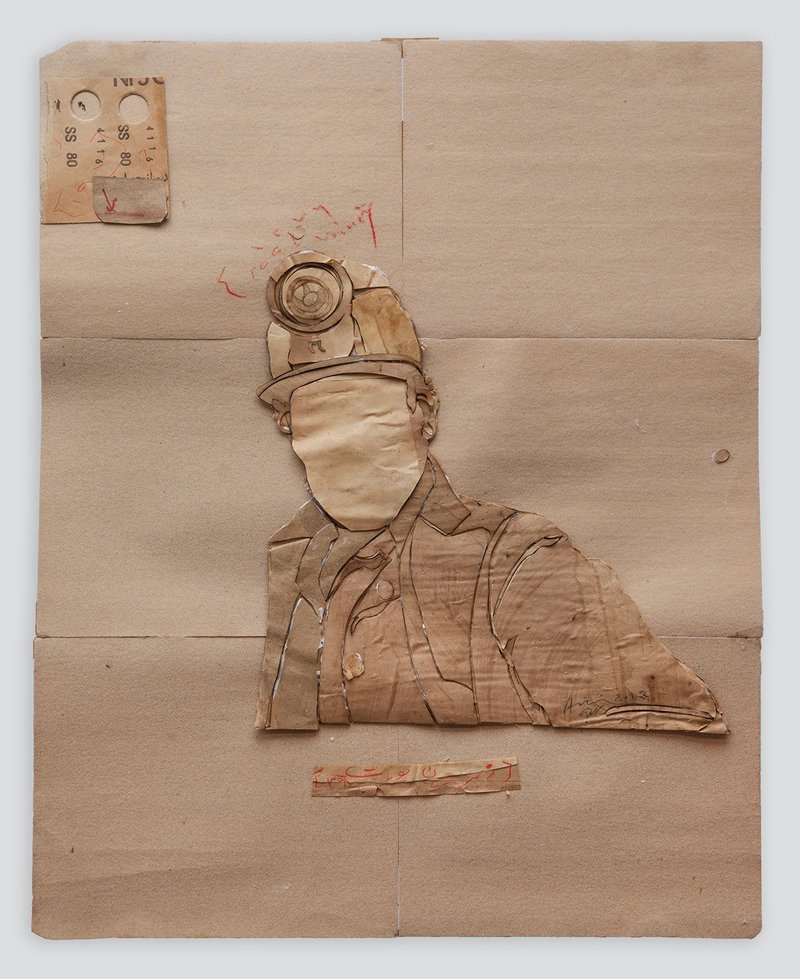 Mojtaba Amini, Untitled, 2019