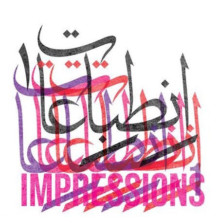 Impressions 1
