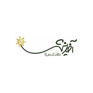 Afarinesh Gallery