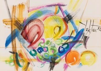 Manoucher Yektai, Untitled, 1952