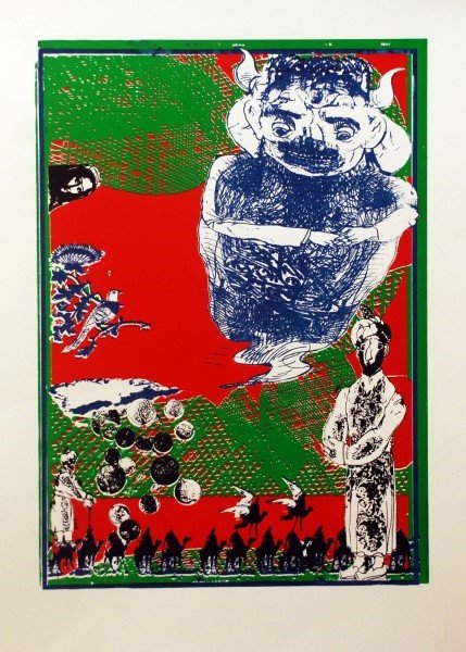 Mohammad Ali Baniasadi, Untitled, 2015