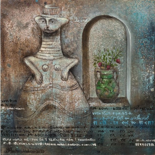 زمان رمزگشایی