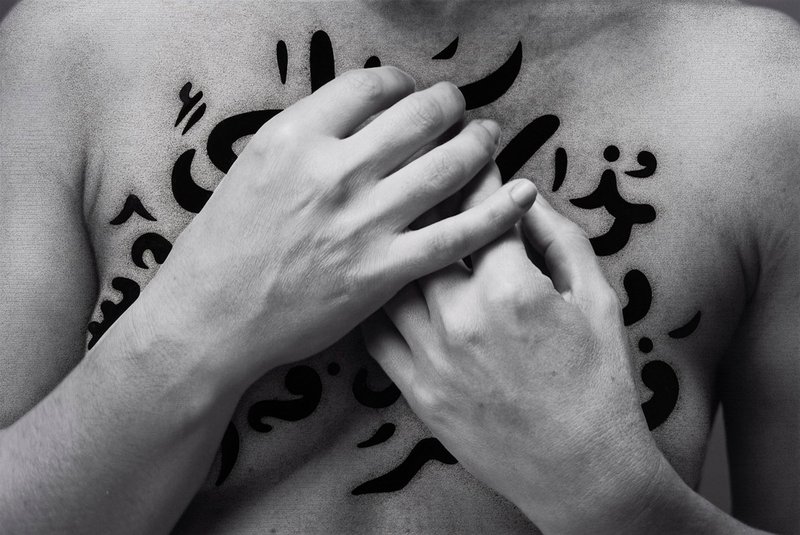 Shirin Neshat, Flavia, 2023
