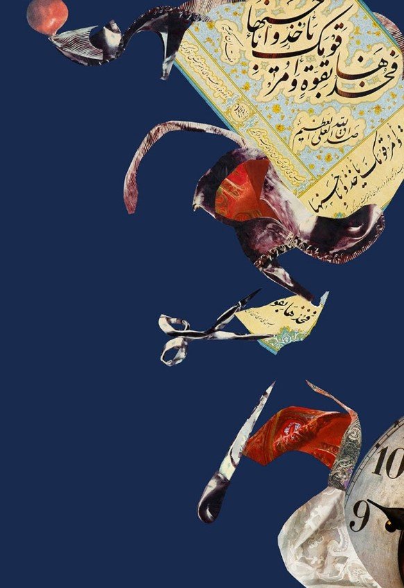 Parvaneh Etemadi, Untitled