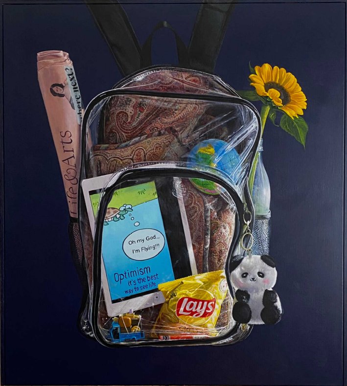 Ali Esmaeilipour, Curious Journey No.1, 2024