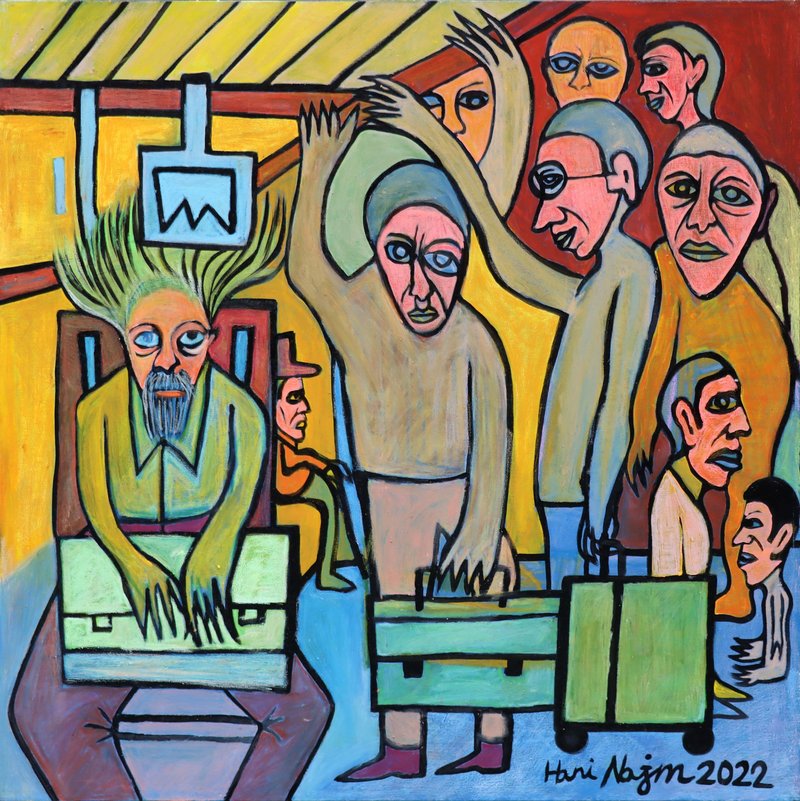 Hani Najm, Untitled