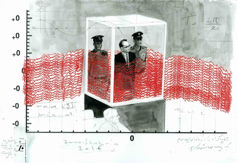 Iman Izadinia, Untitled, 2016
