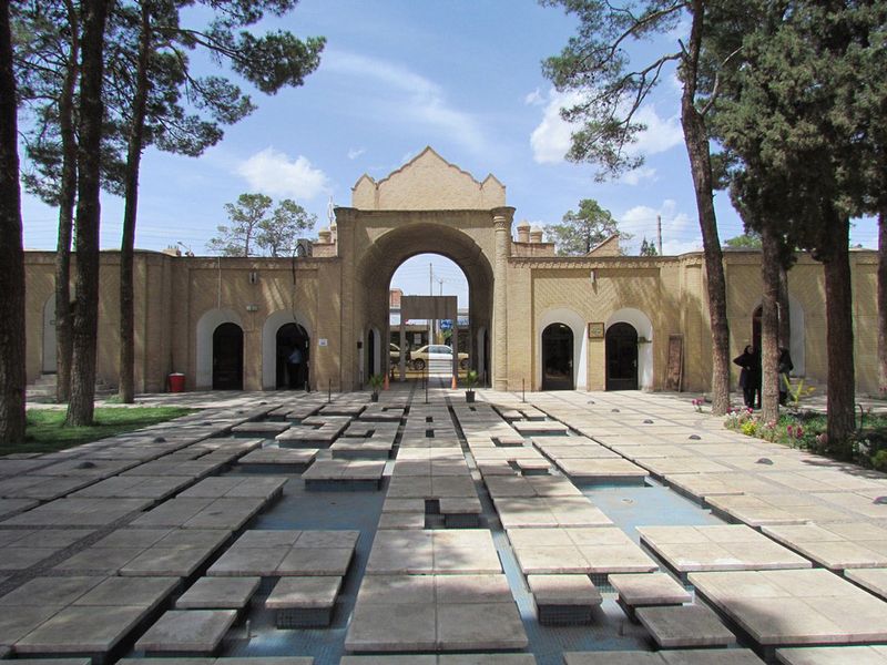 موزه‌ی هنرهای معاصر صنعتی