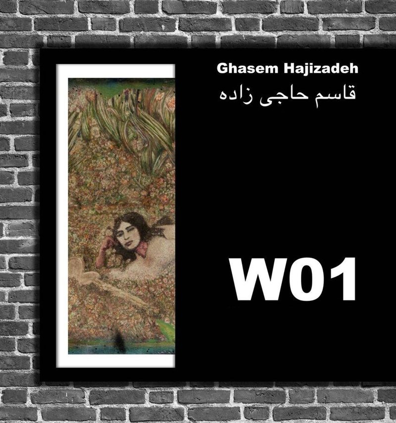 تک‌اثر