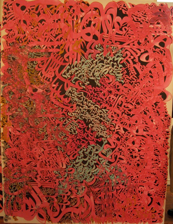 Ghorban Ali Ajalli, Untitled