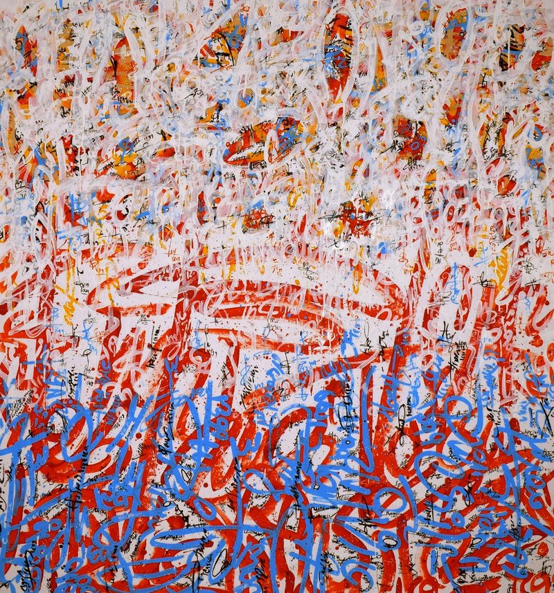 Mehdi Montasari, Untitled, 2020