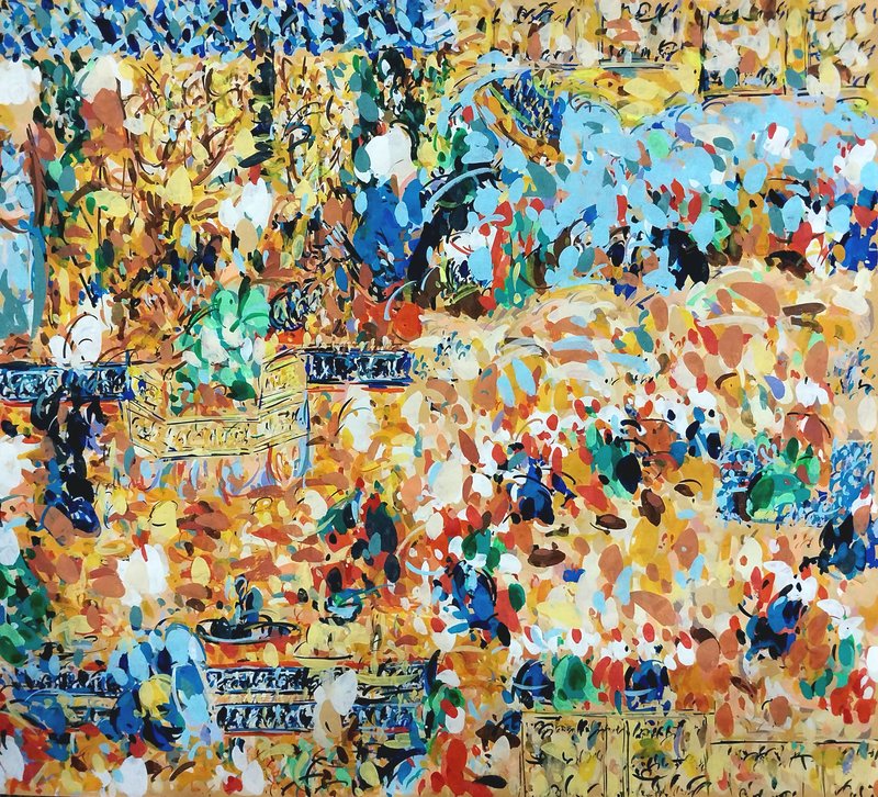 Abolfazl Ebrahimi, Untitled, 2024
