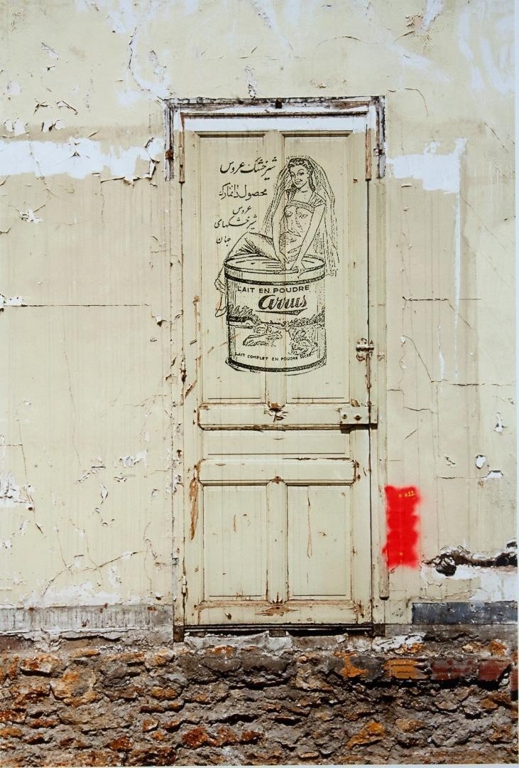 Malekeh Nayiny, Untitled