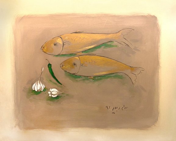 بهرام دبیری، ماهی و سیرها، 1392