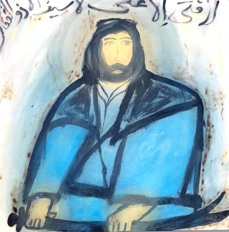Ali Rassam, Untitled, 2020