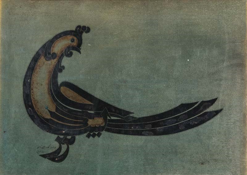 Reza Mafi, Devine Bird, 1975