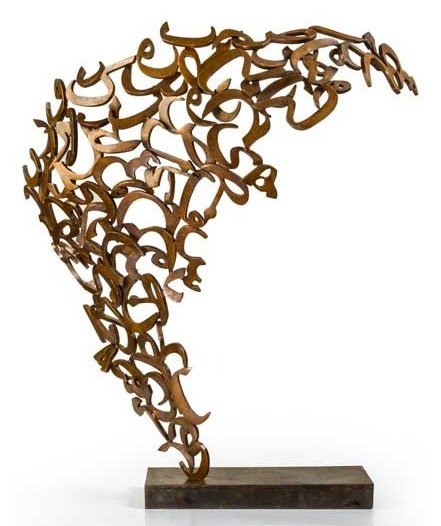 فرناز ربیعی‌جاه، قیام، 1393
