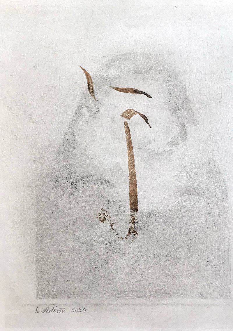Kourosh Adim, Untitled