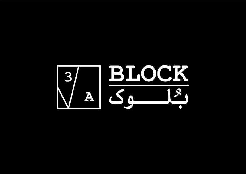 فضای سیناپسی